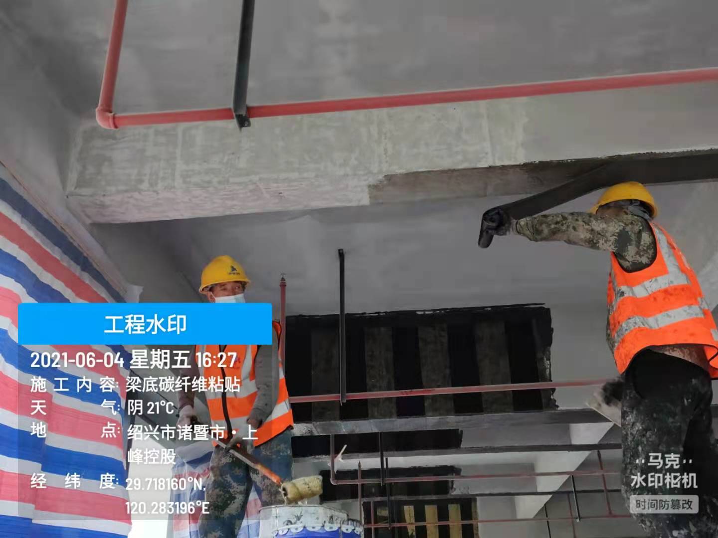http://www.d253.cn/data/images/case/20210608112511_271.jpg