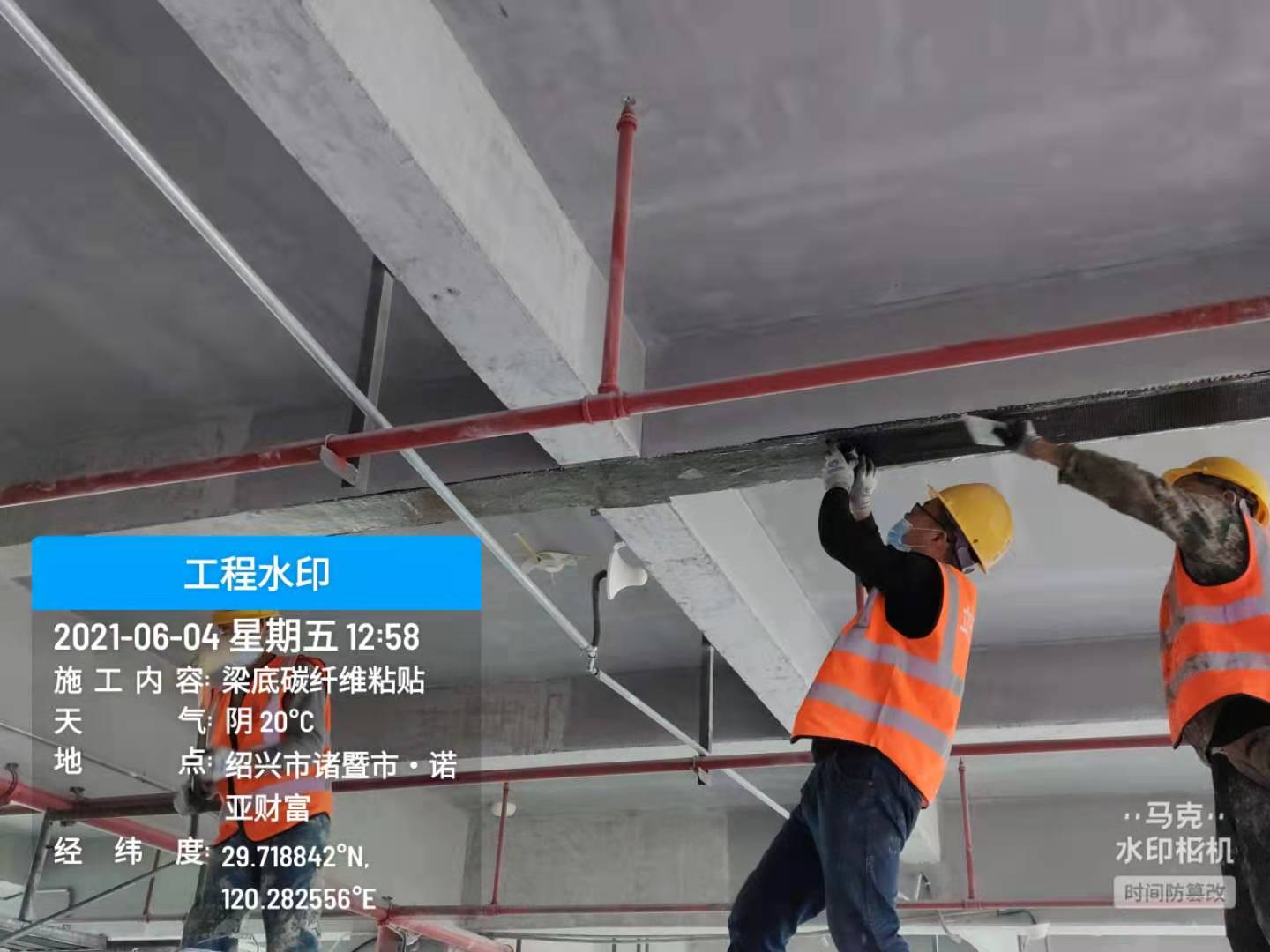 http://www.d253.cn/data/images/case/20210608112522_948.jpg