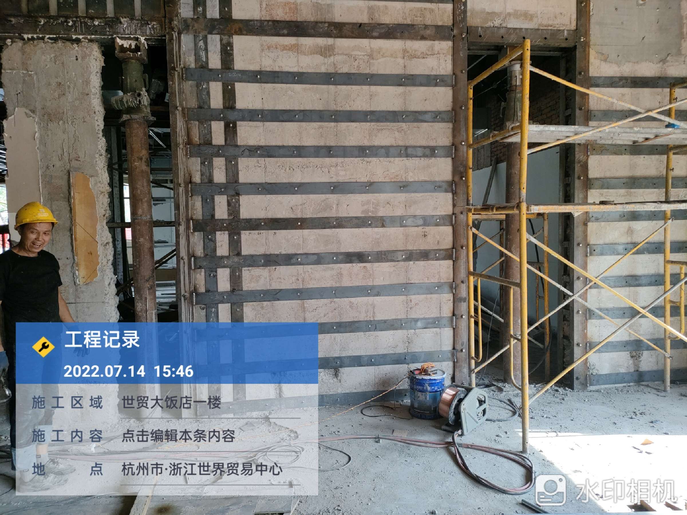 http://www.d253.cn/data/images/case/20221024130500_316.jpg