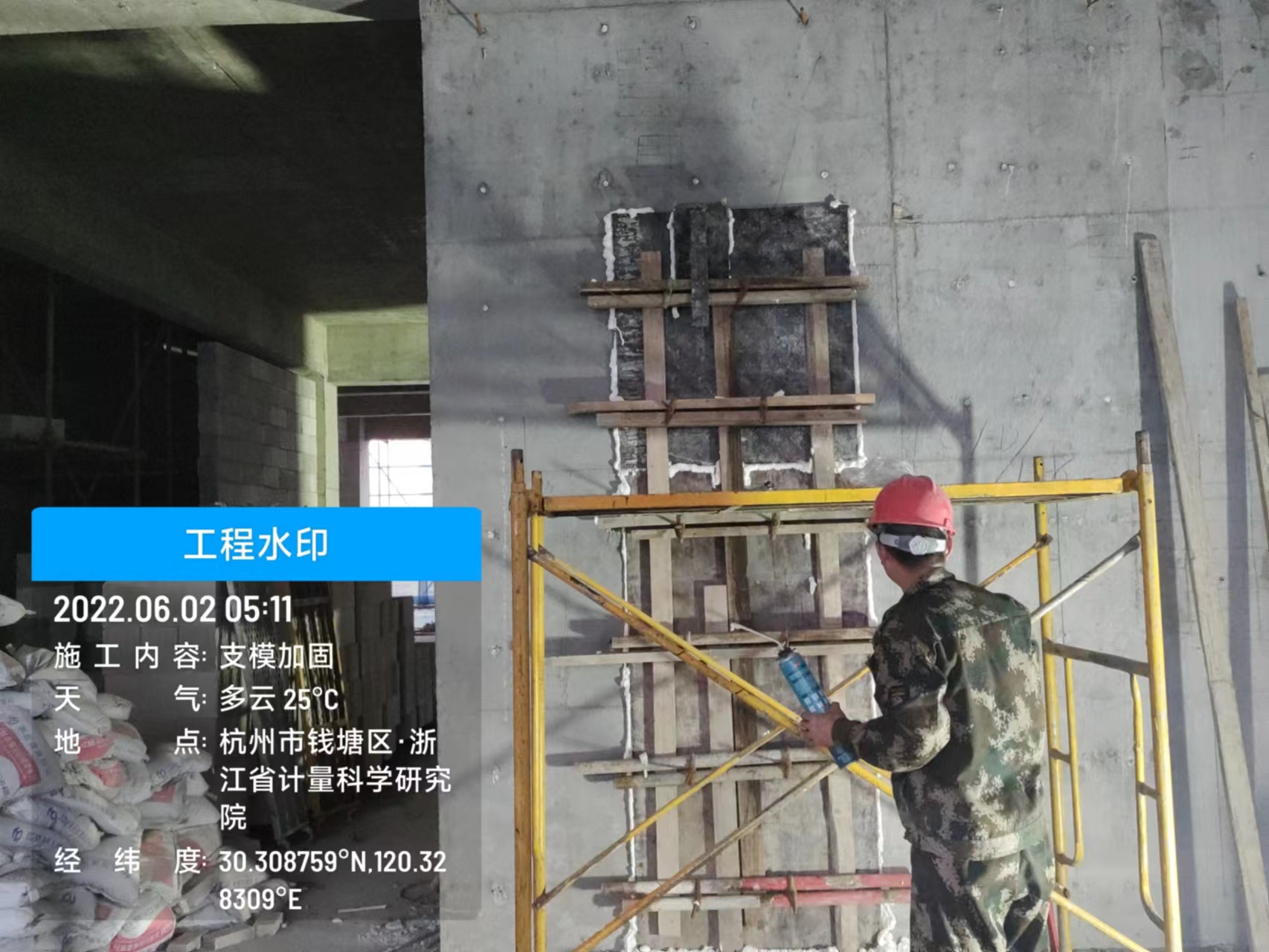 http://www.d253.cn/data/images/case/20221024134641_854.jpg