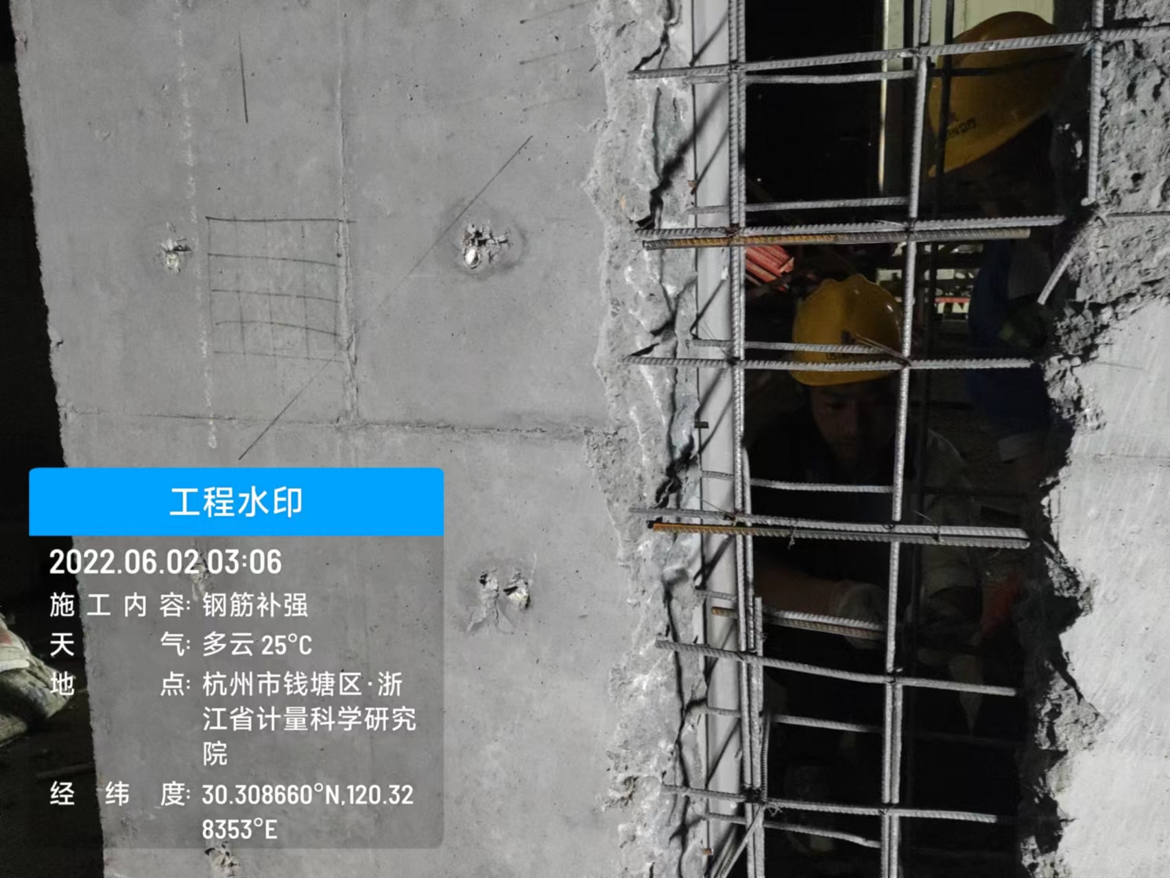 http://www.d253.cn/data/images/case/20221024134645_649.jpg
